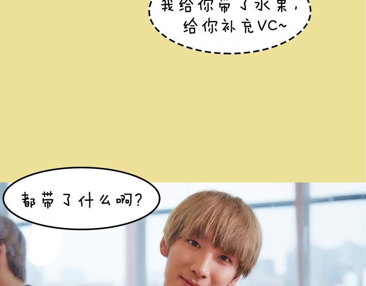 第4期 《跳舞男友》