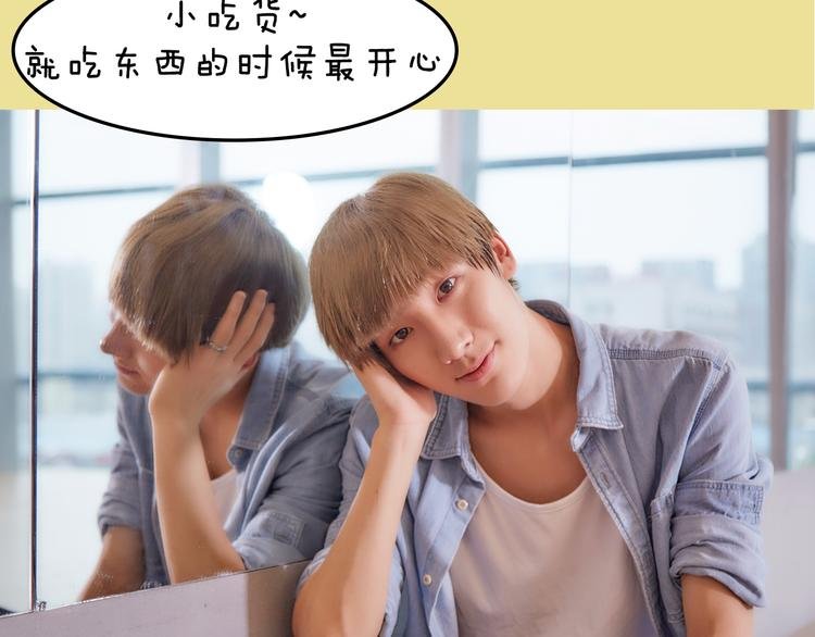 第4期 《跳舞男友》