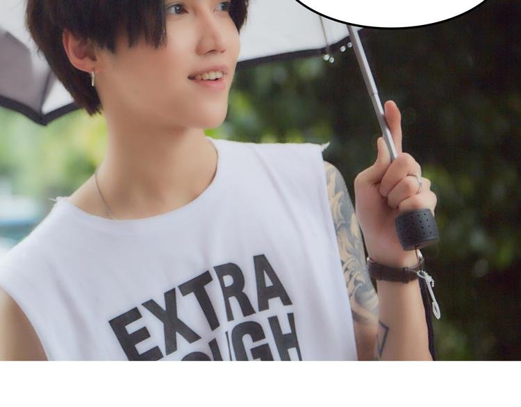 第3期 《明星男友》