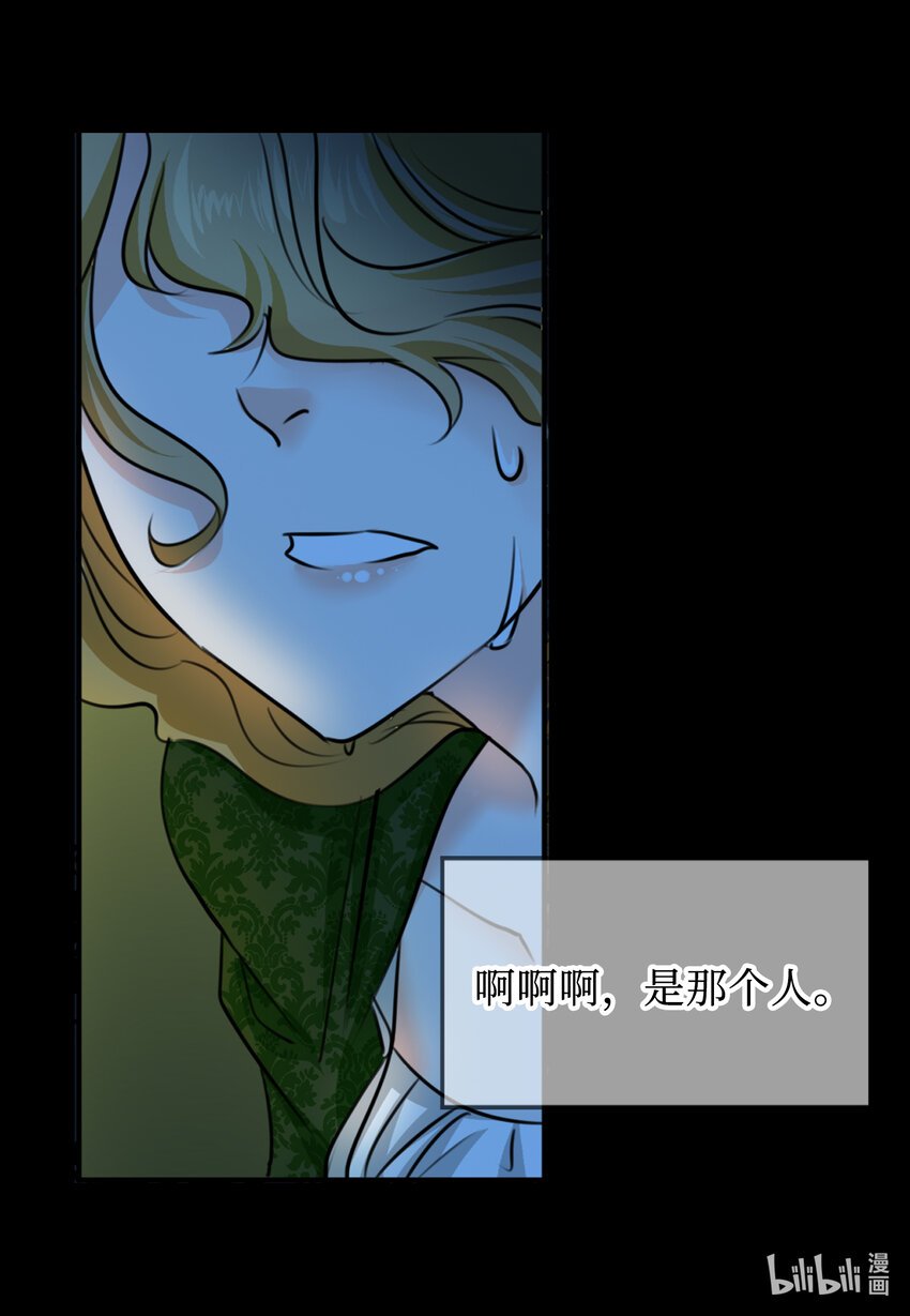 01 奇怪的梦