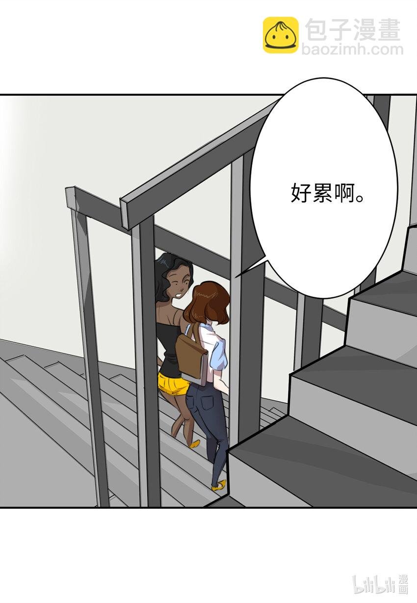01 奇怪的梦
