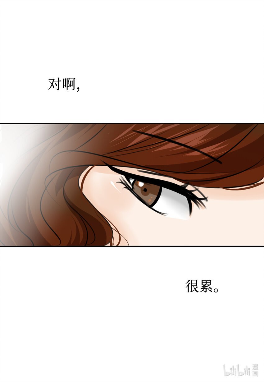 01 奇怪的梦