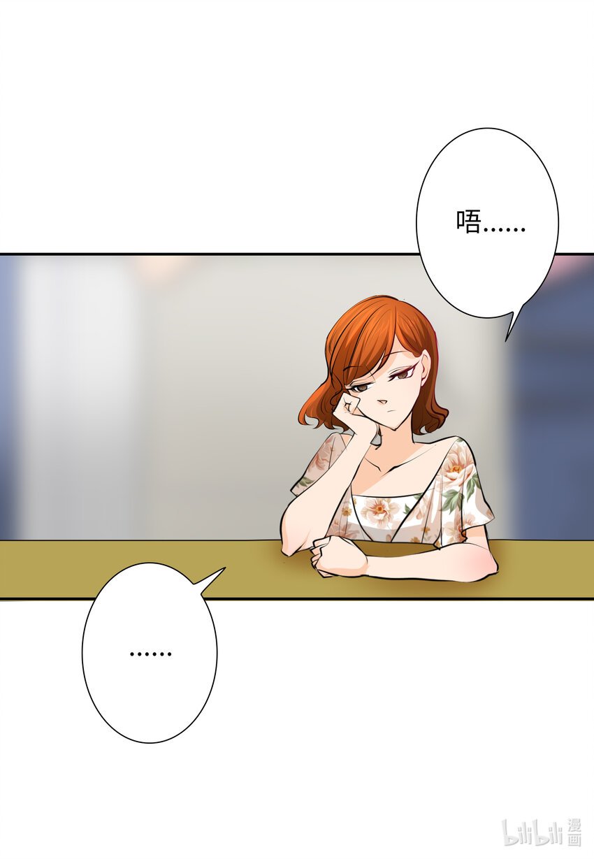 09 家教