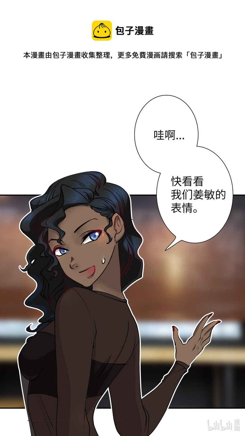 08 两人一组