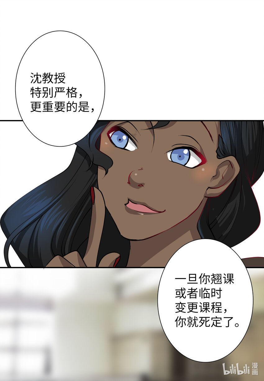 08 两人一组