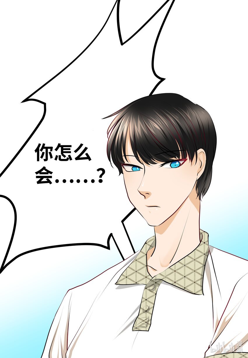 08 两人一组