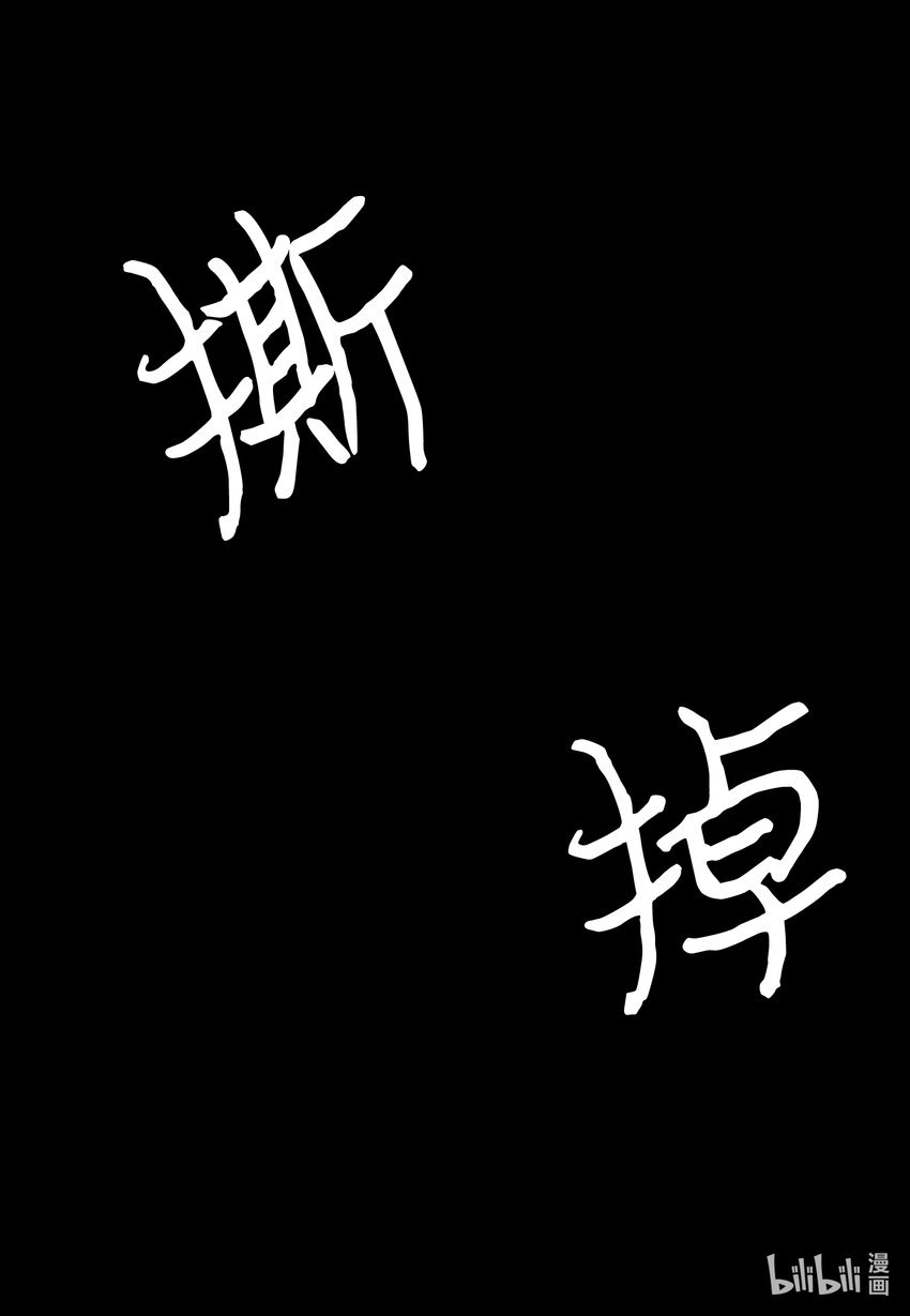 08 两人一组