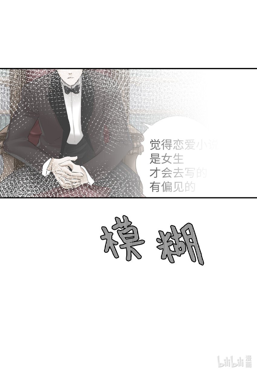 08 两人一组
