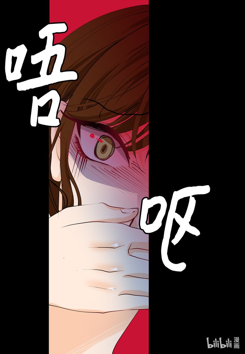 08 两人一组