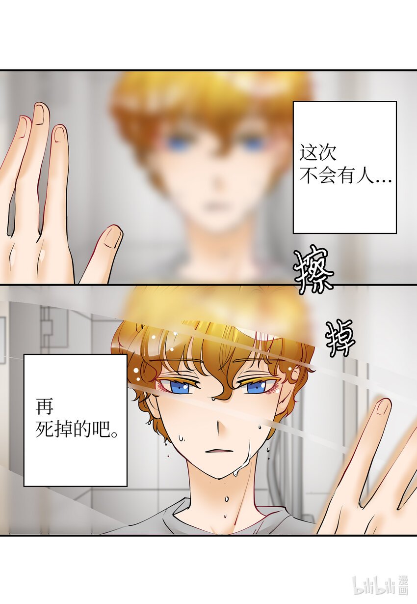 06 你们太坏了
