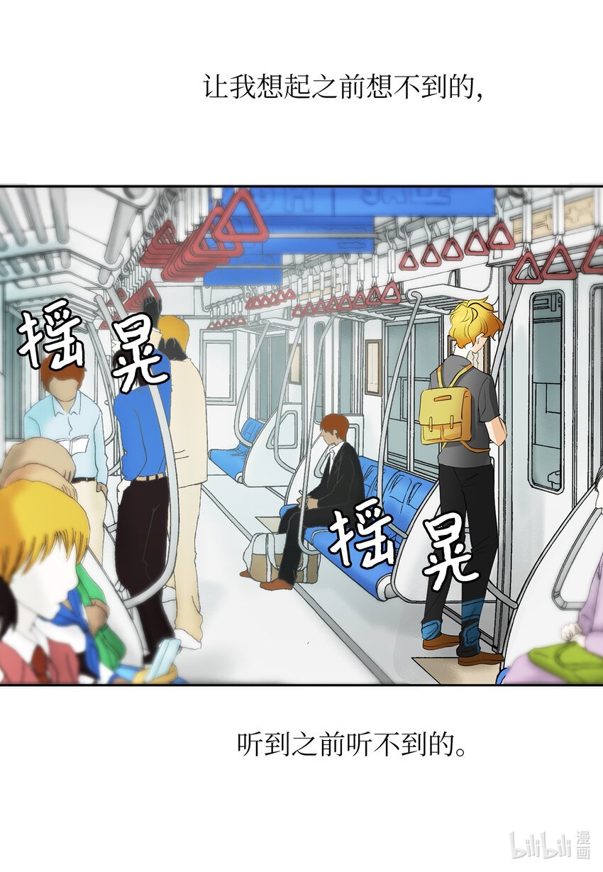 06 你们太坏了