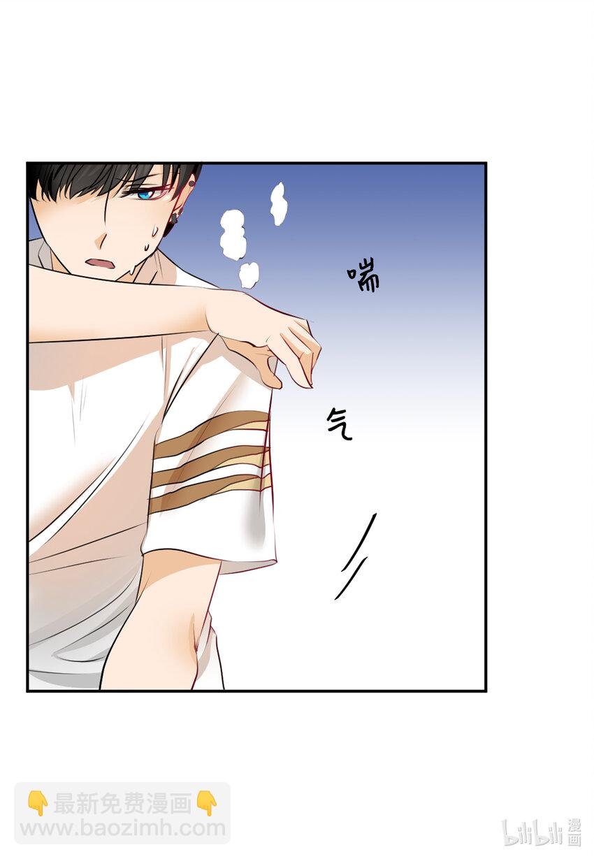 05 杀人犯