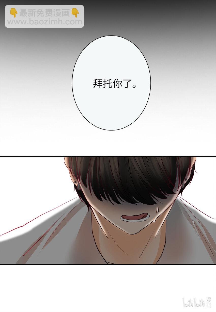 05 杀人犯