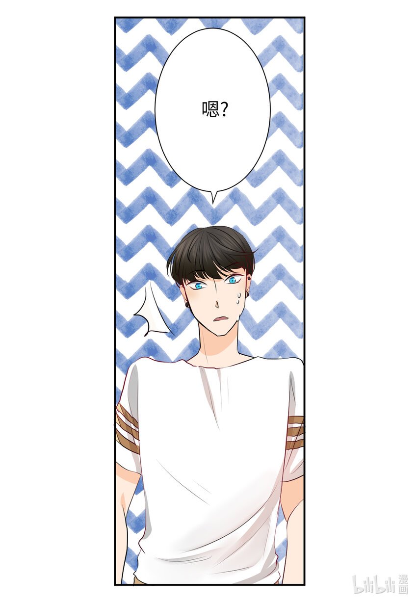 05 杀人犯