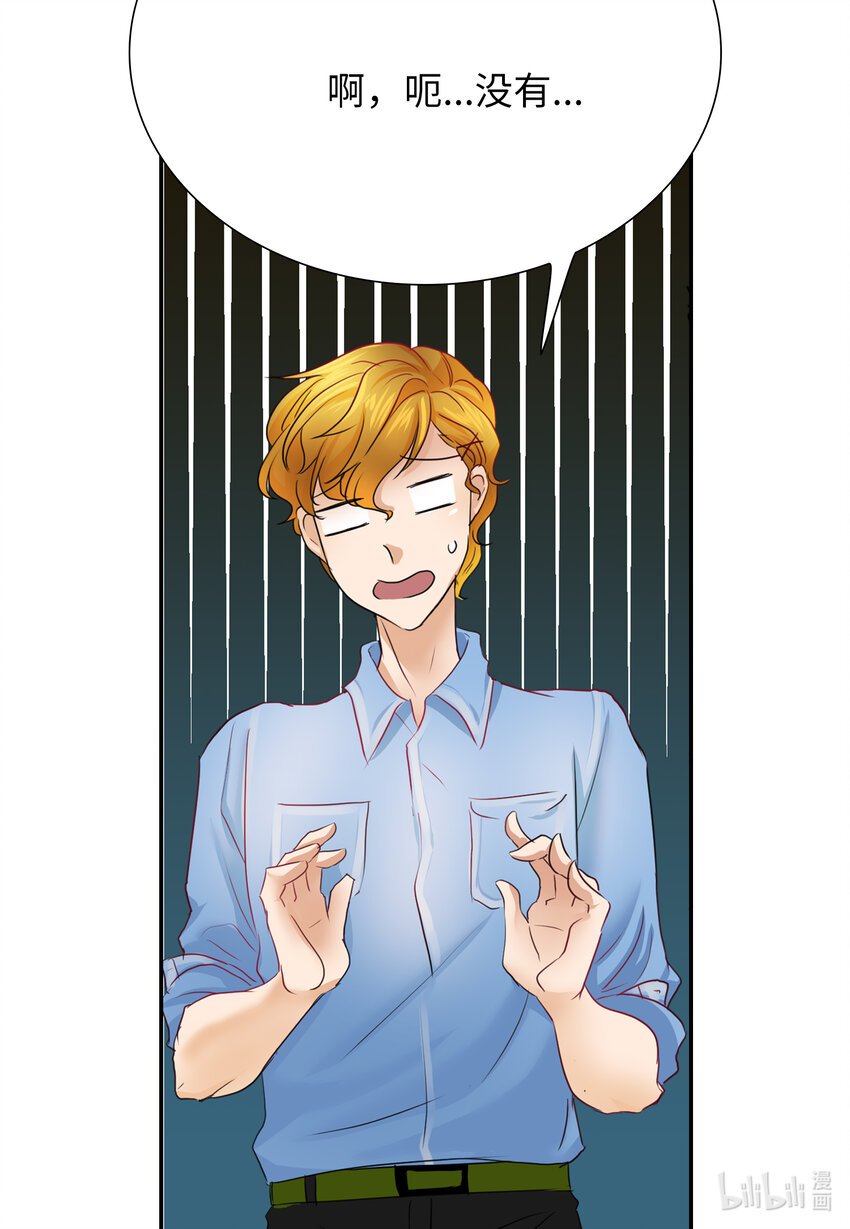 05 杀人犯