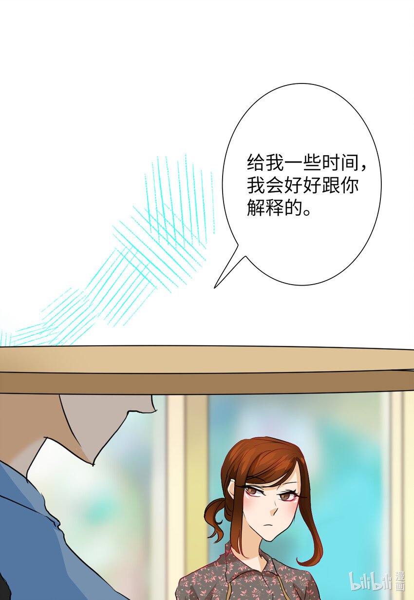 05 杀人犯