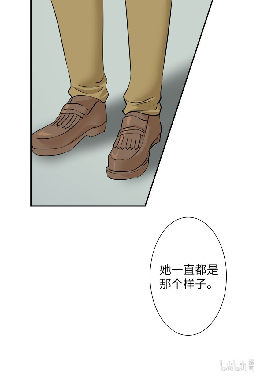 05 杀人犯