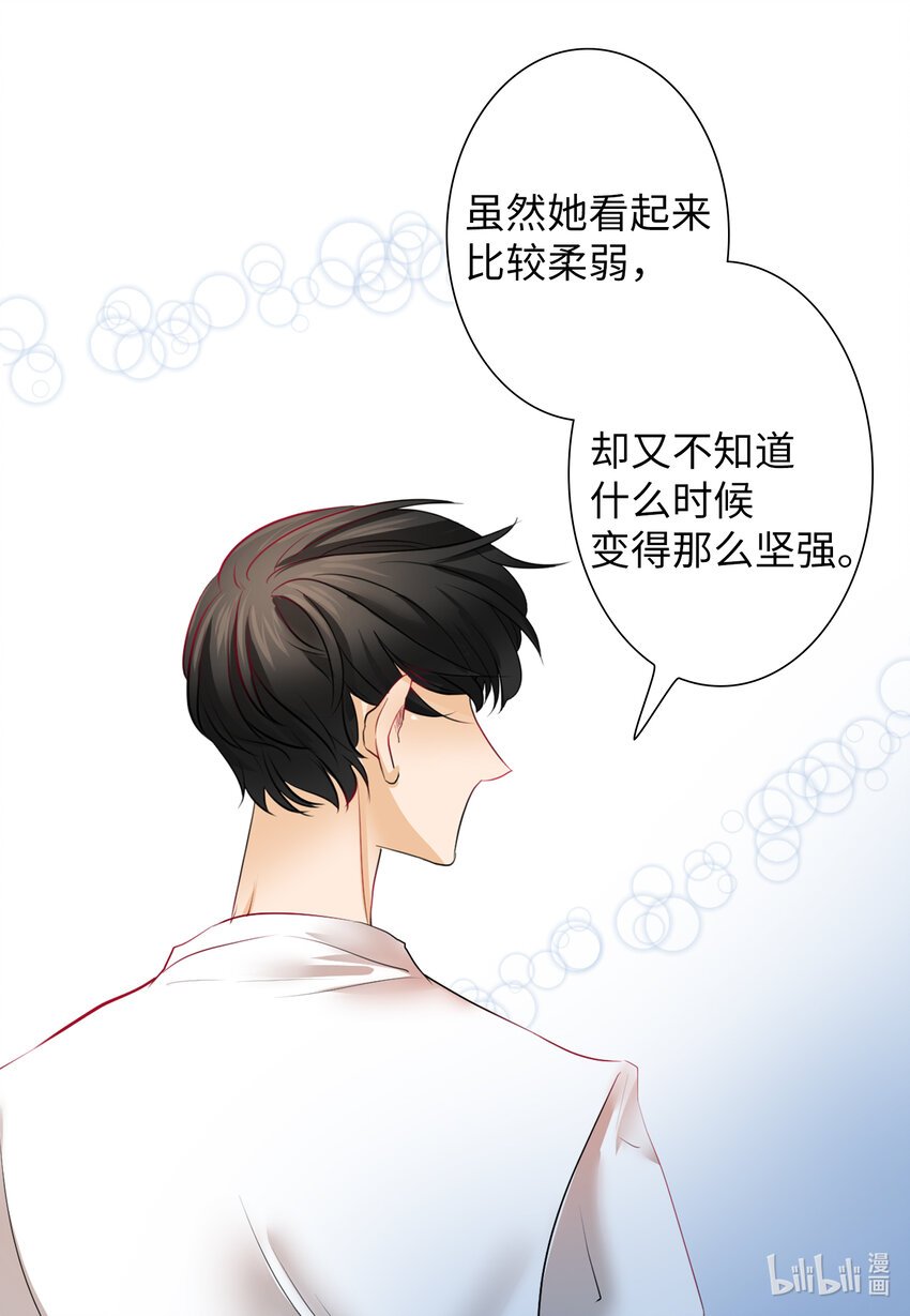 05 杀人犯