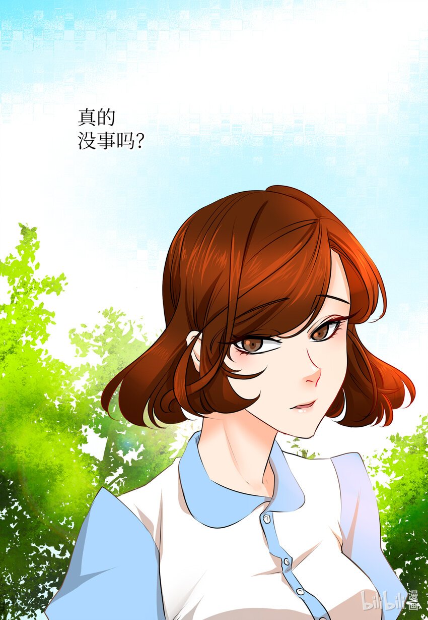 04 并没有全部忘记