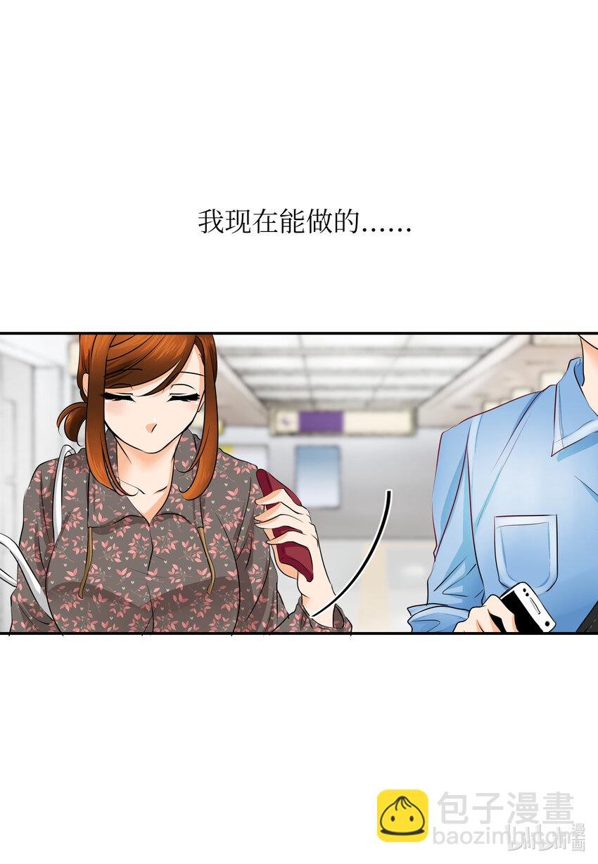 04 并没有全部忘记