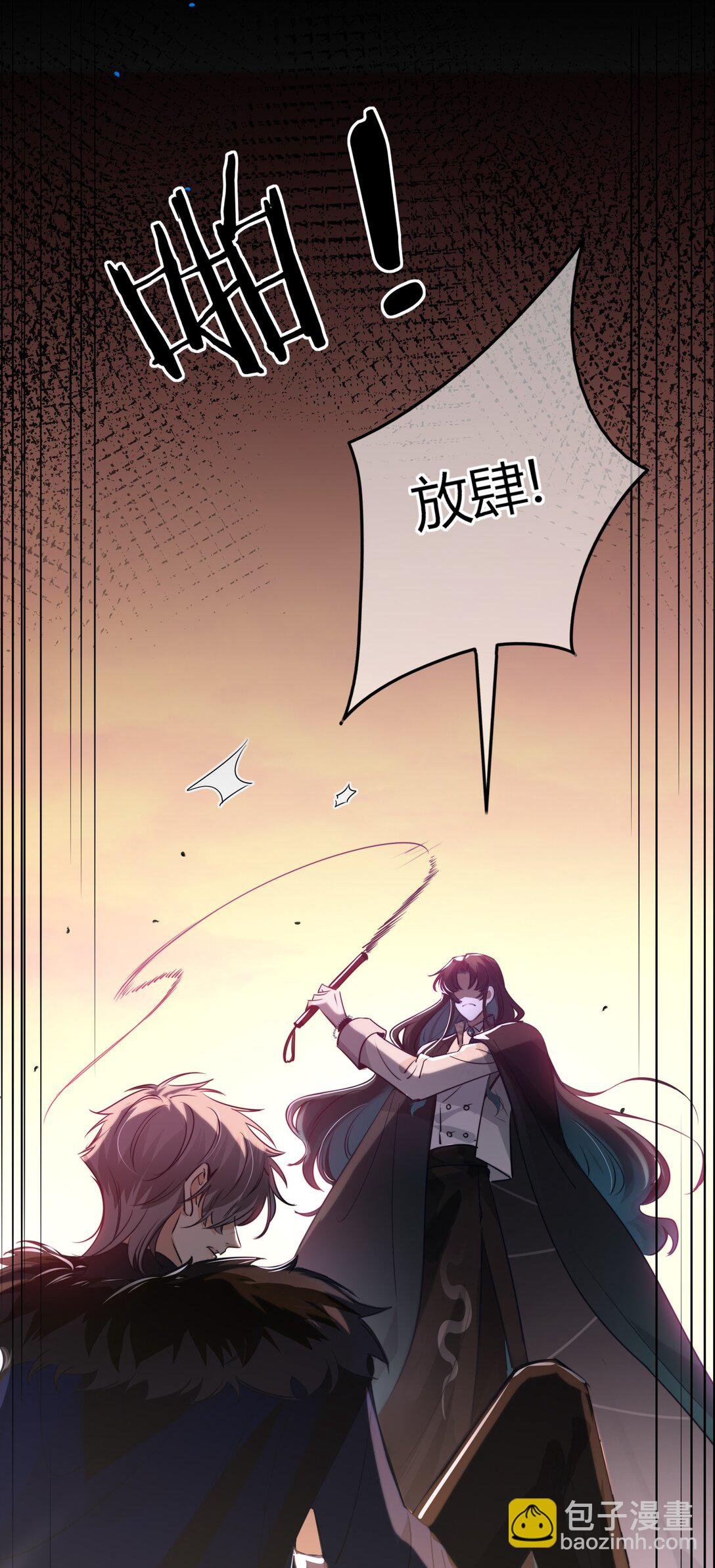 002 睡着的主人好乖