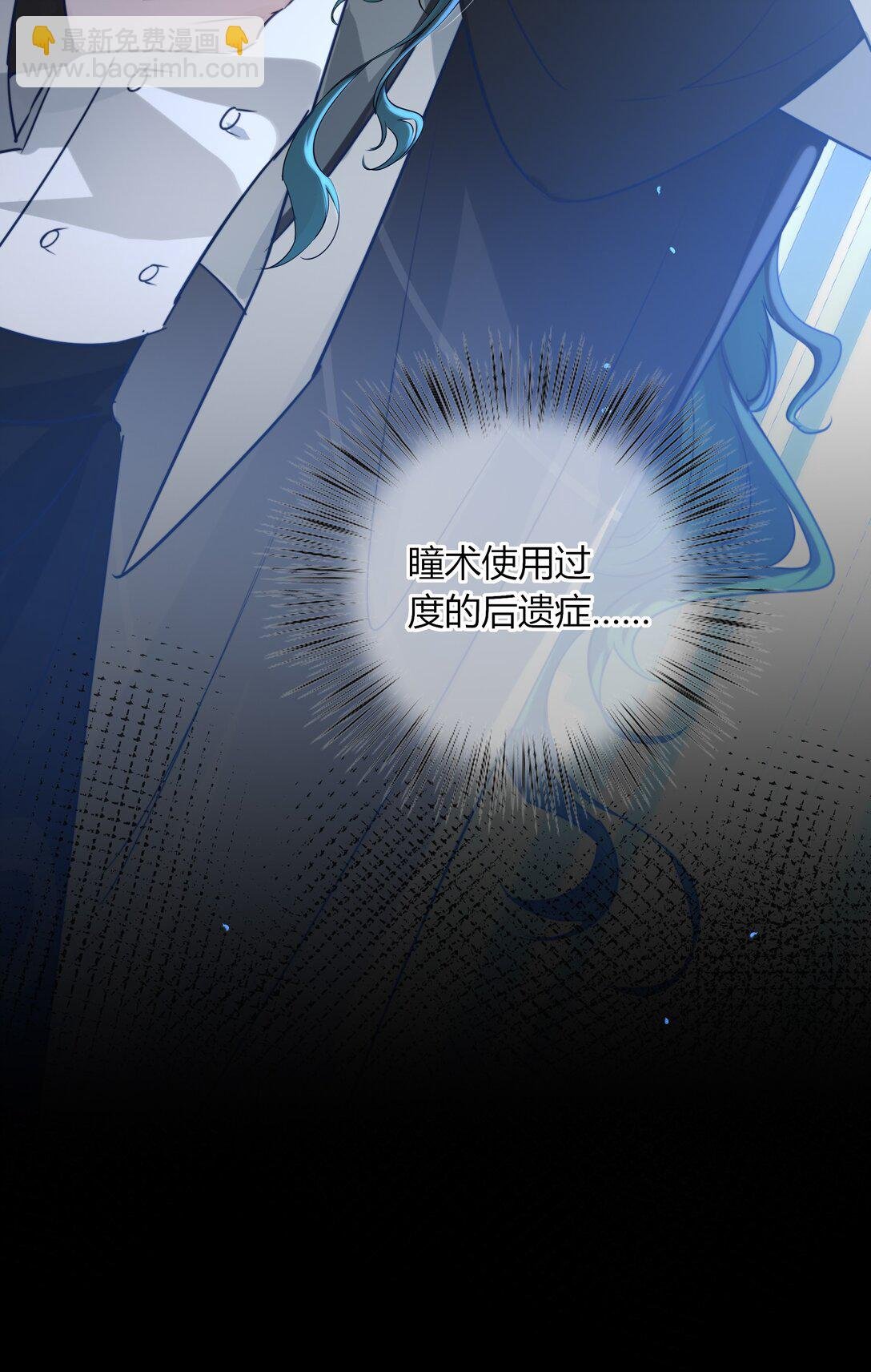 002 睡着的主人好乖