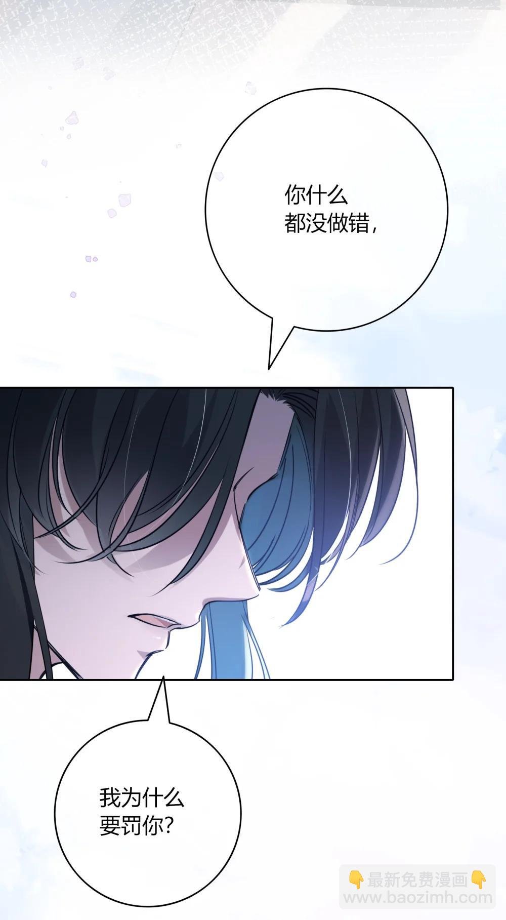 011 我的荣幸