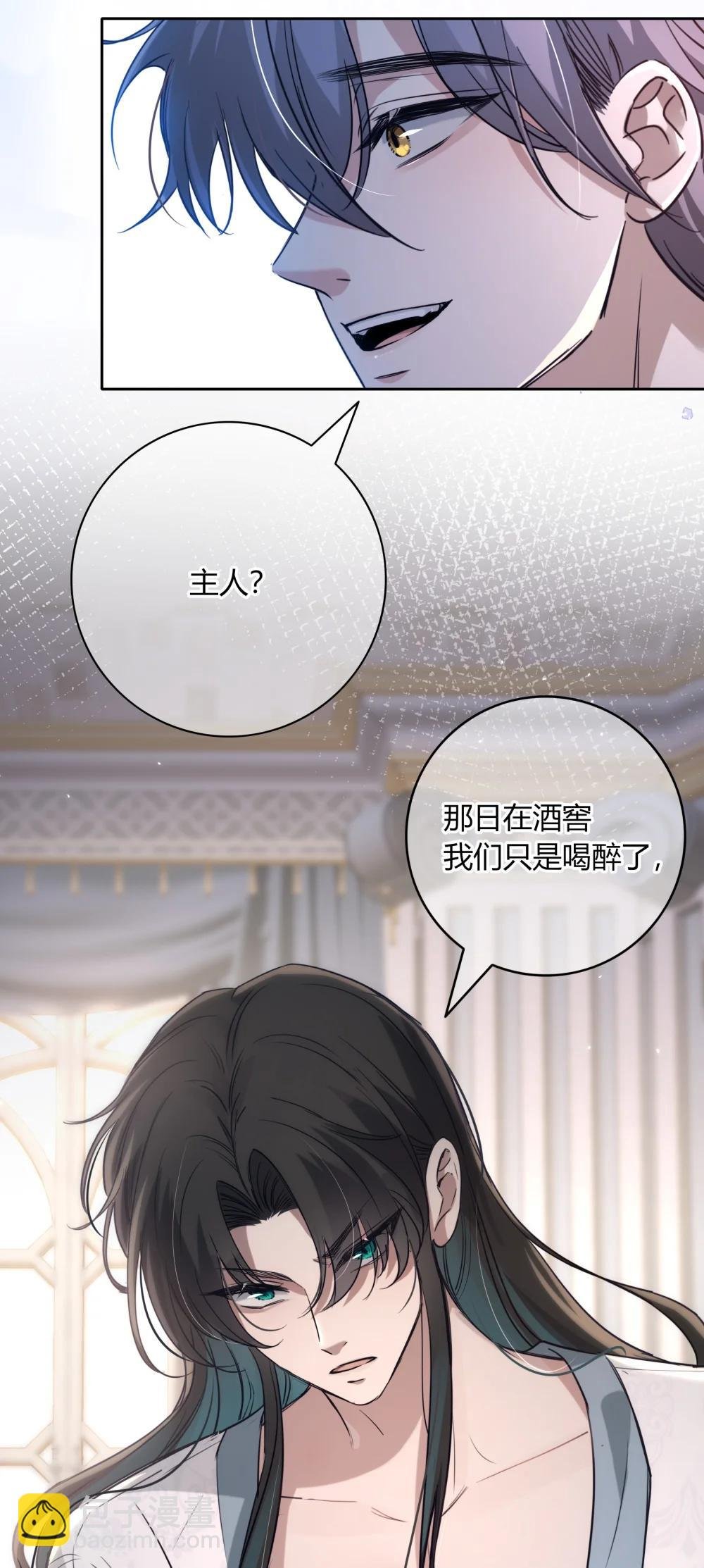 011 我的荣幸