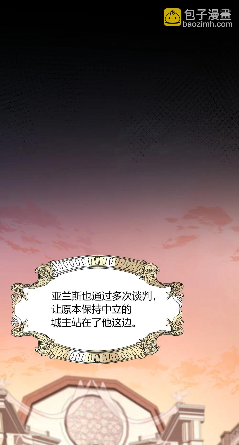 011 我的荣幸