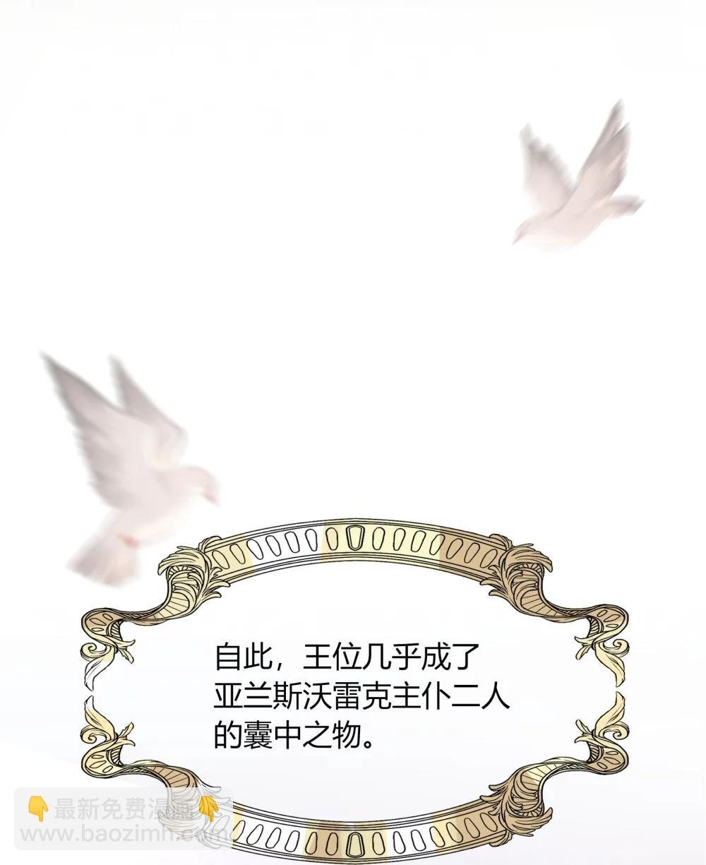 011 我的荣幸
