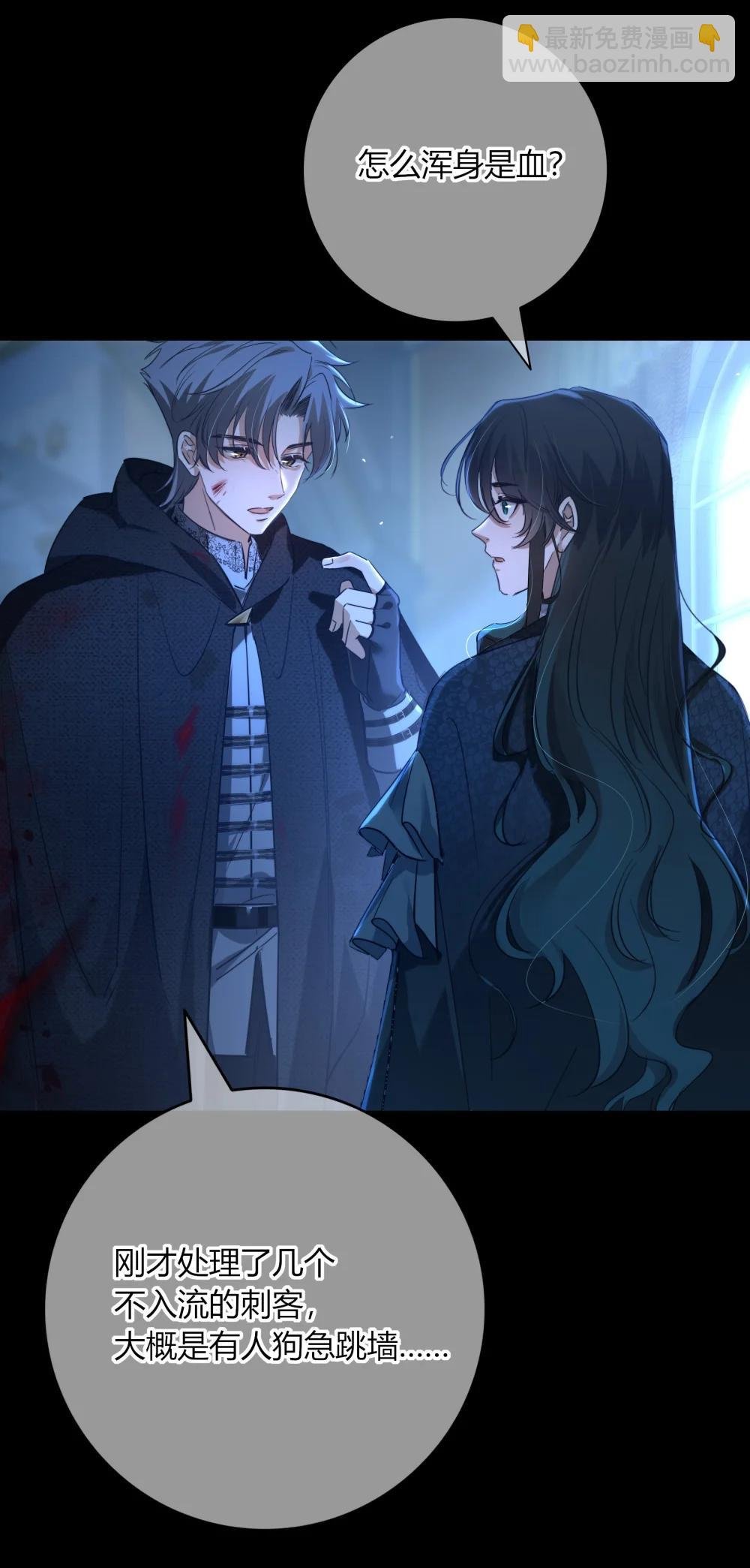 011 我的荣幸