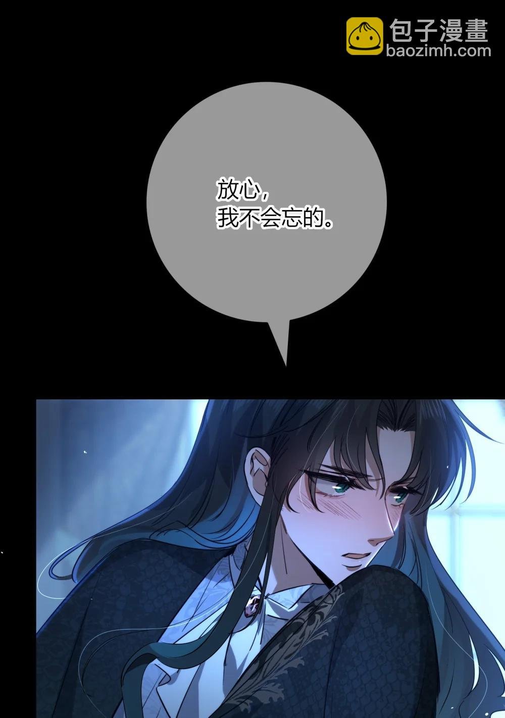 011 我的荣幸