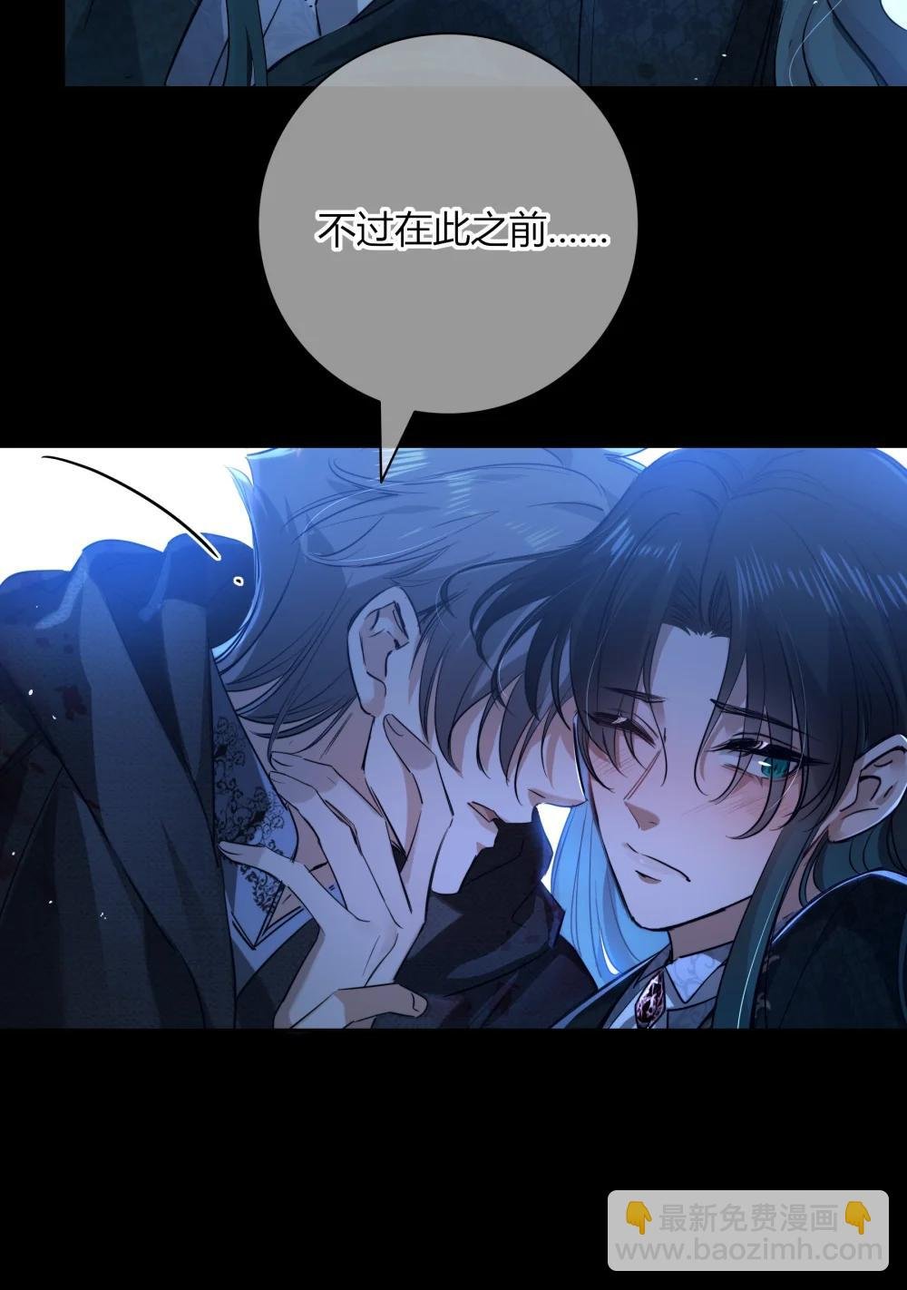 011 我的荣幸