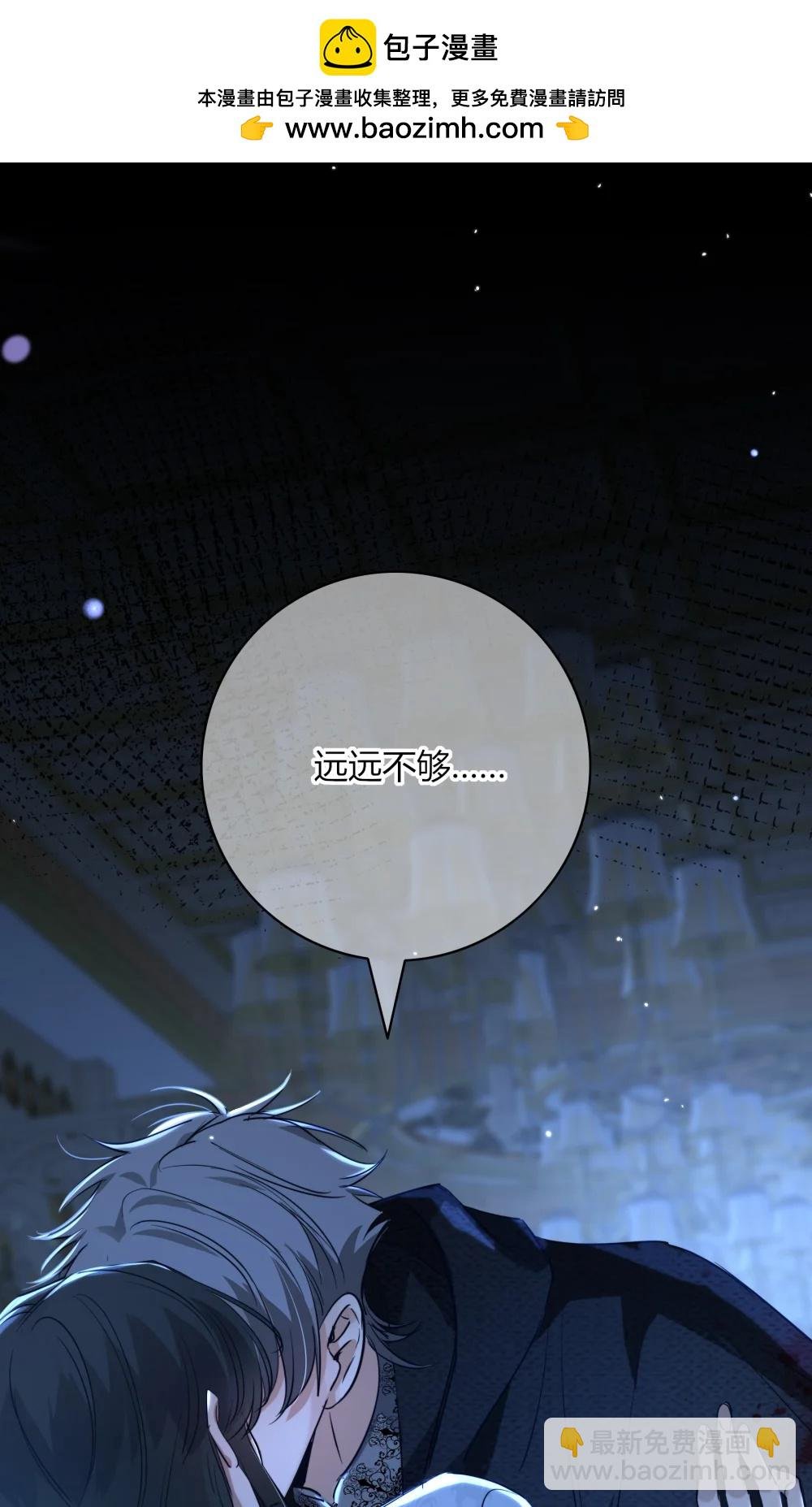 011 我的荣幸