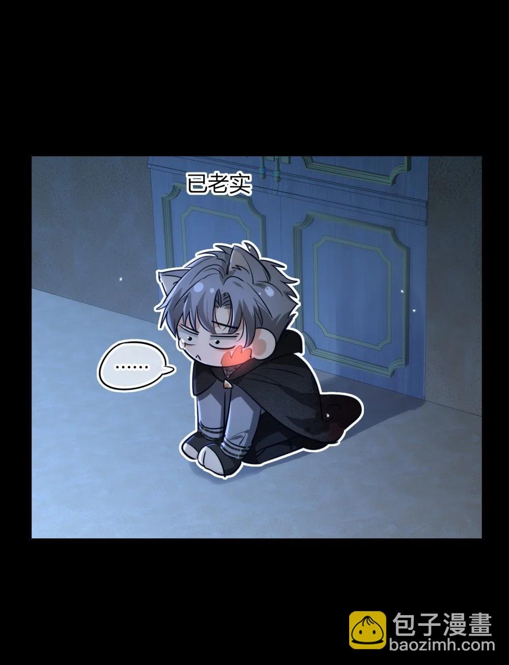 011 我的荣幸
