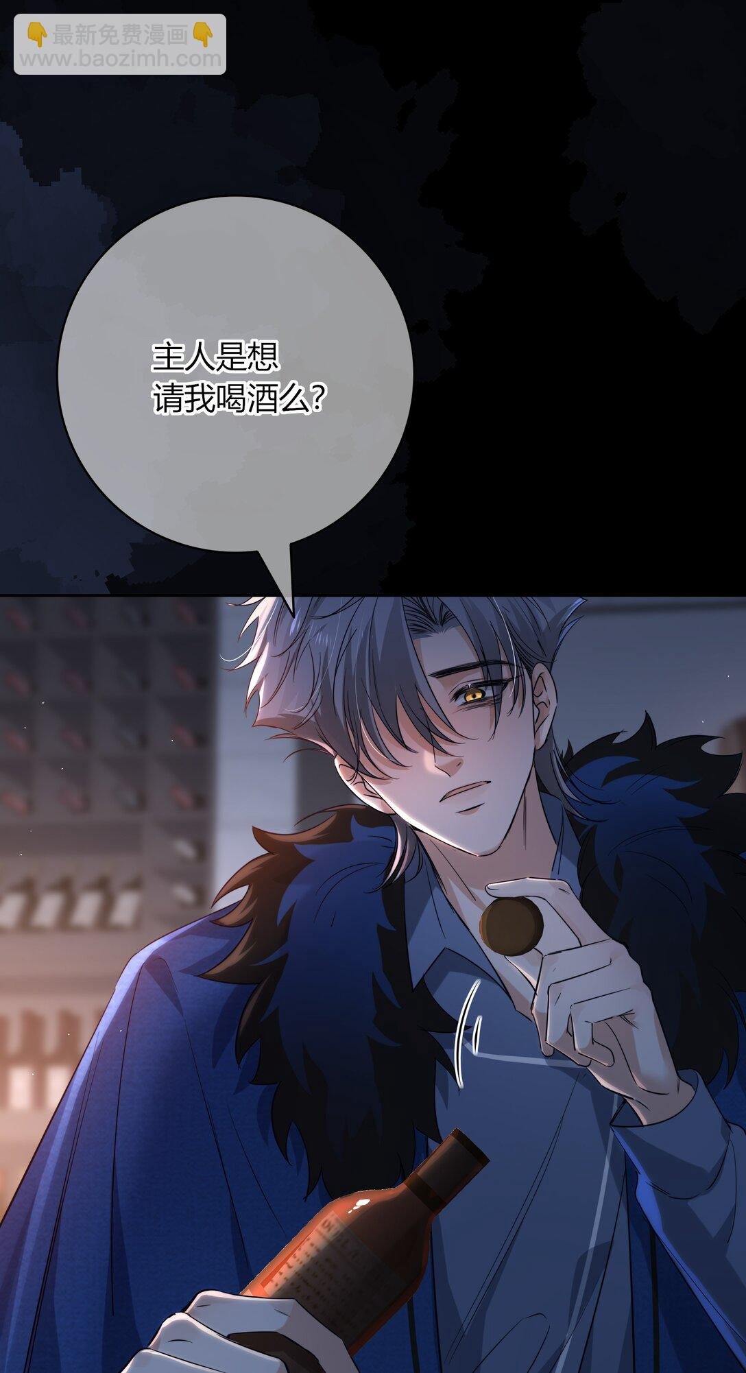 010 美味