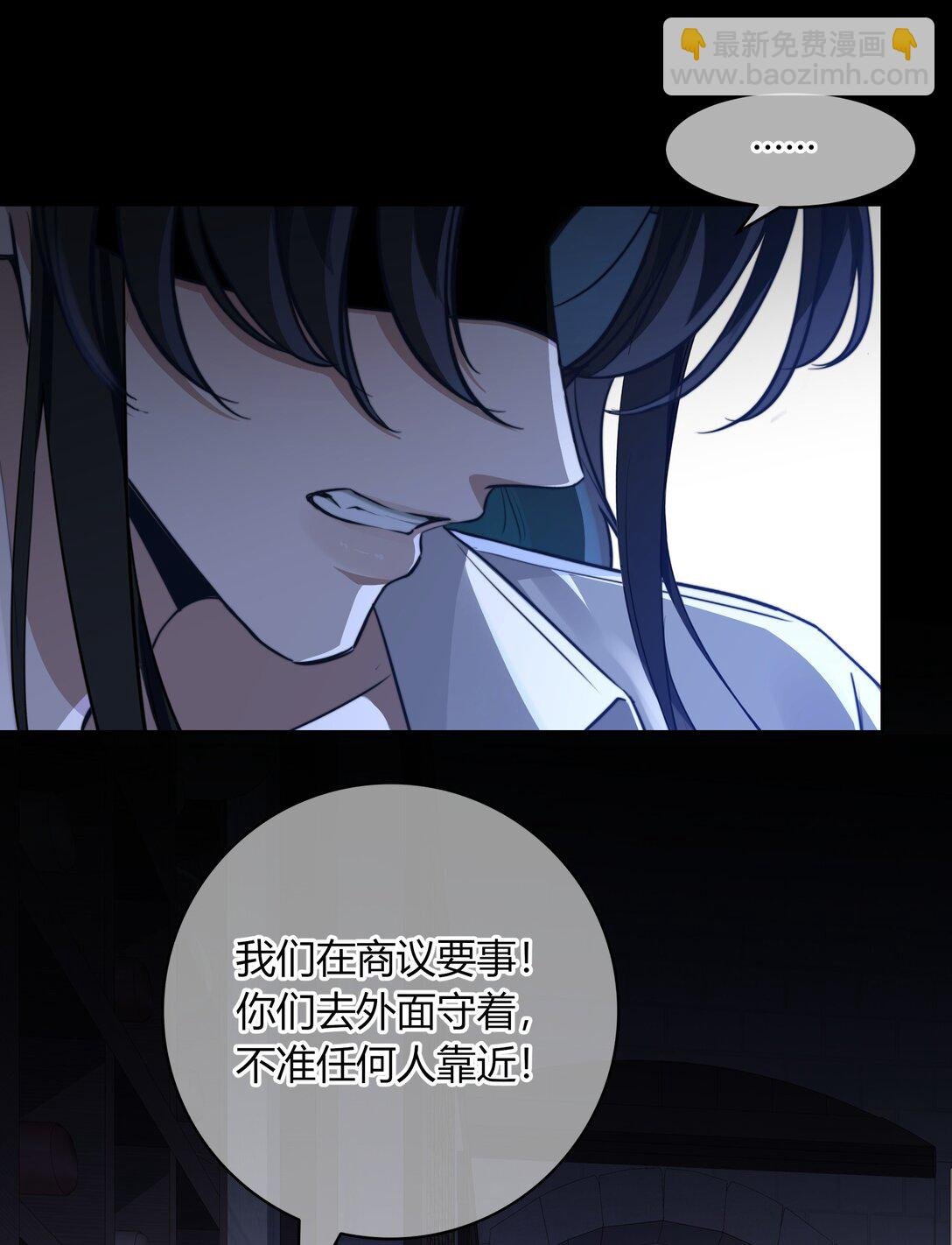 010 美味