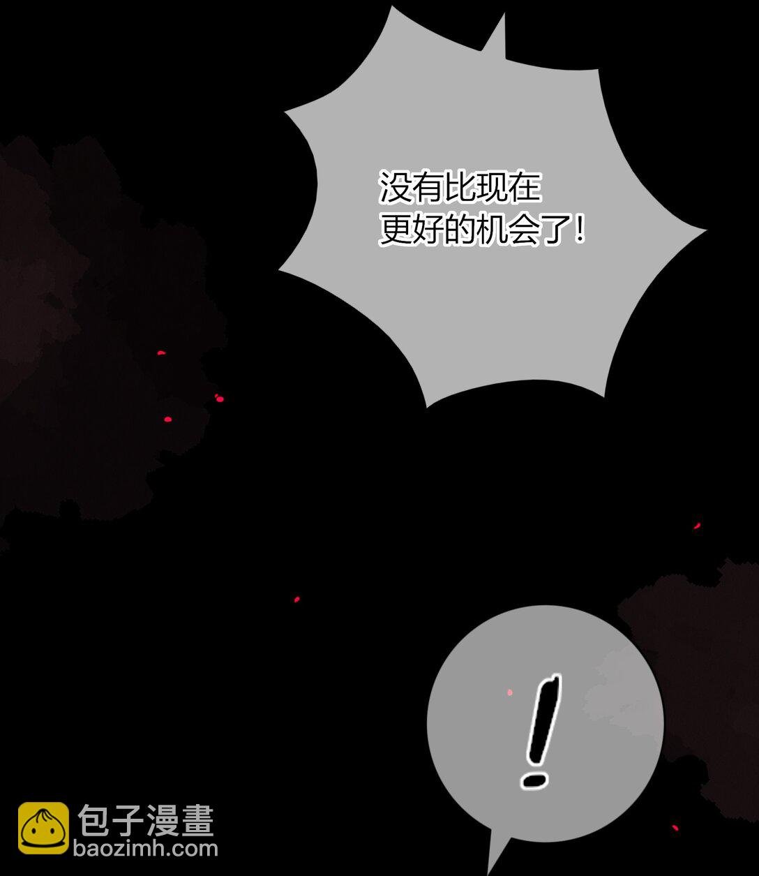 007 我回来了