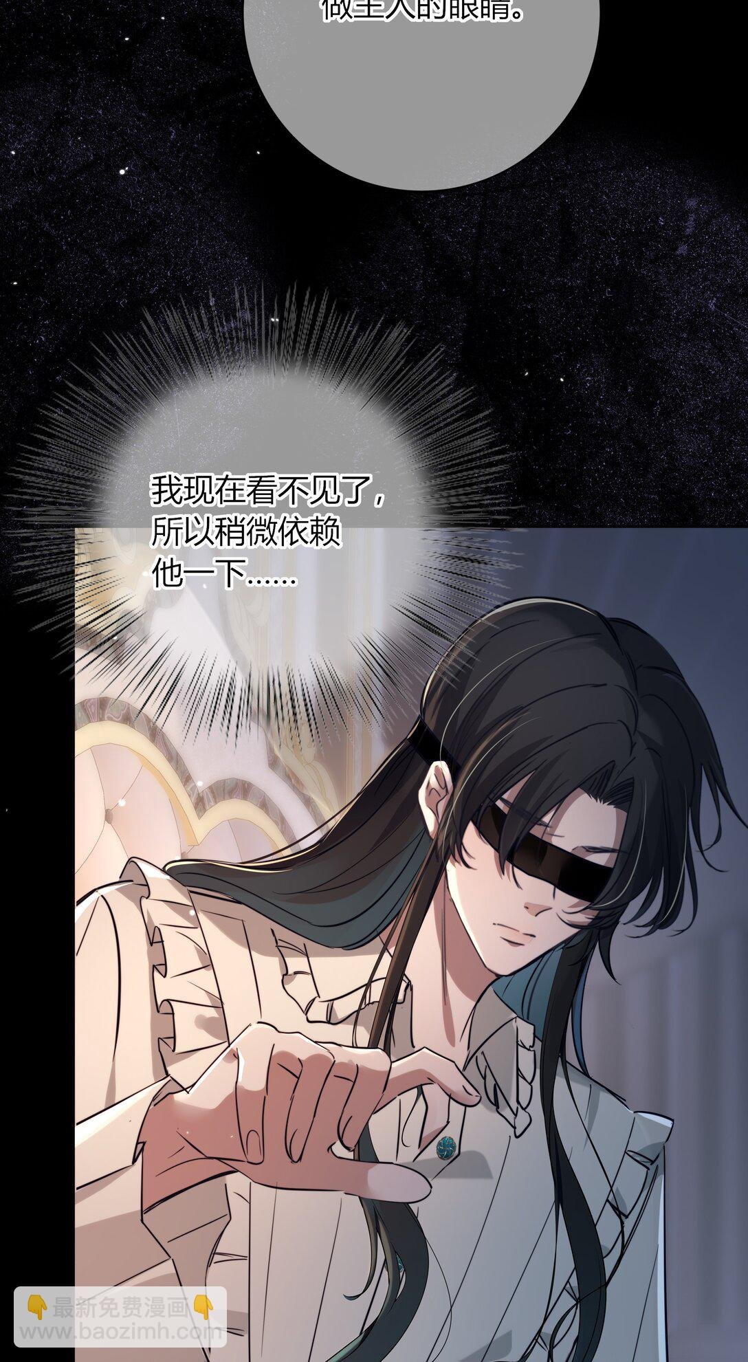 007 我回来了