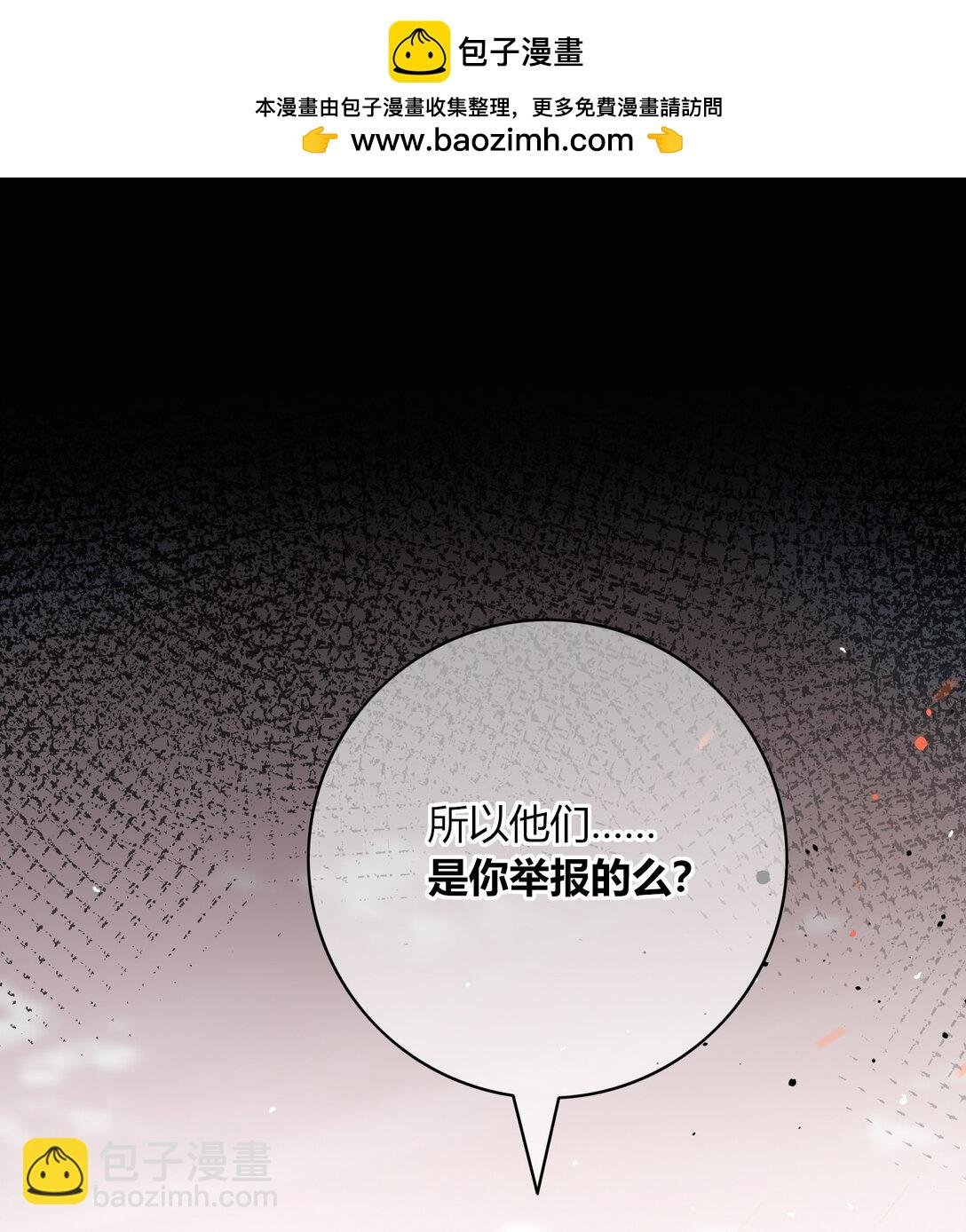 006 我会让他同意的