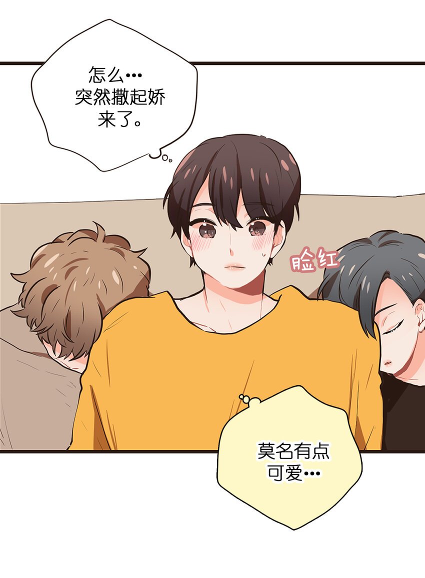 10 可爱的小家伙