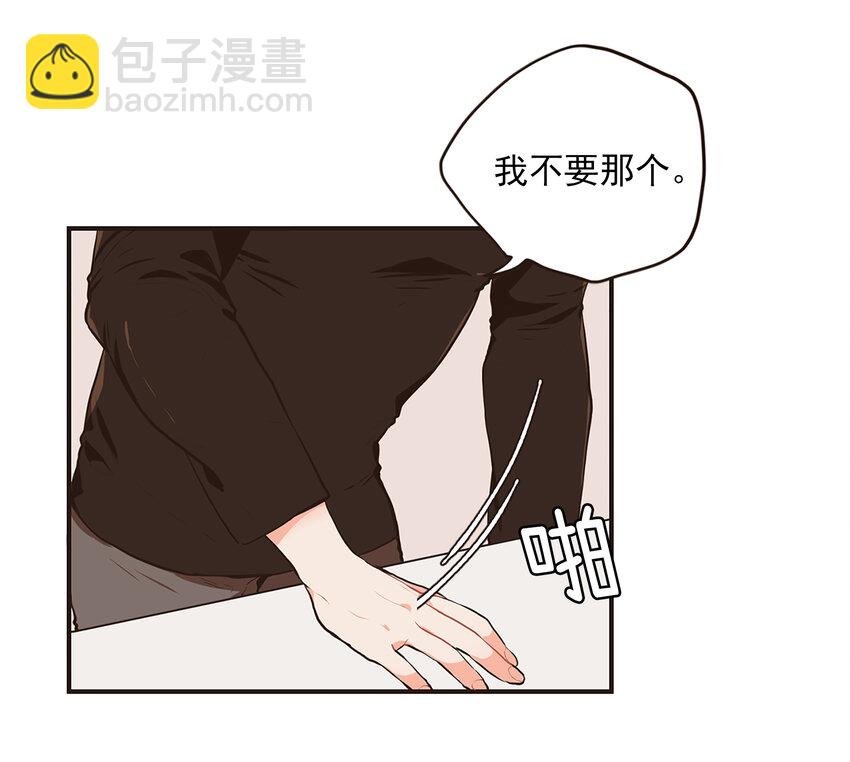 07 满…满足？!