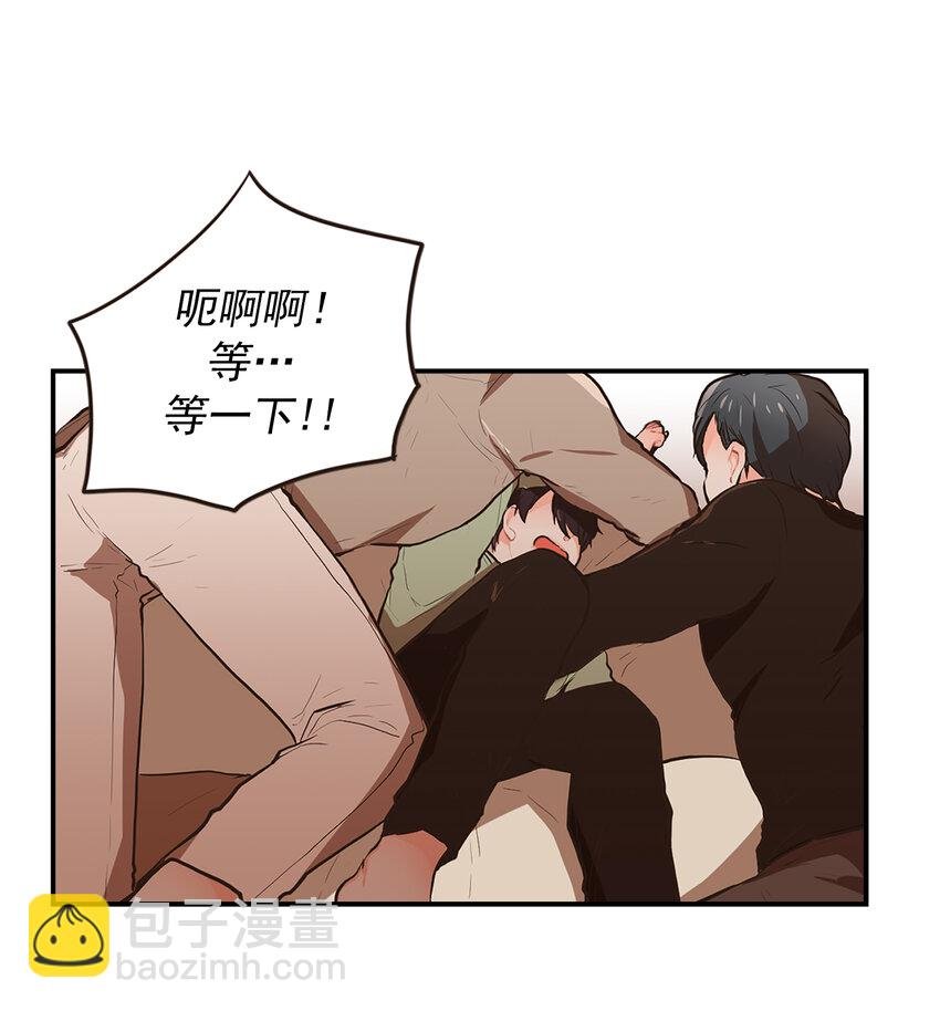 05 “照顾好自己”