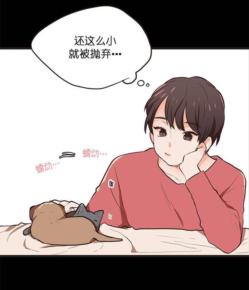 02 浴室惊现裸男