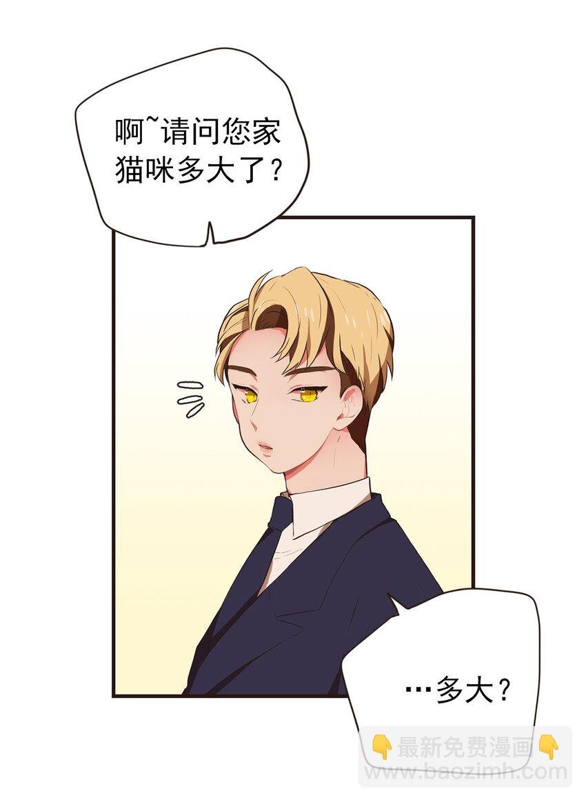 18 大人的世界好复杂