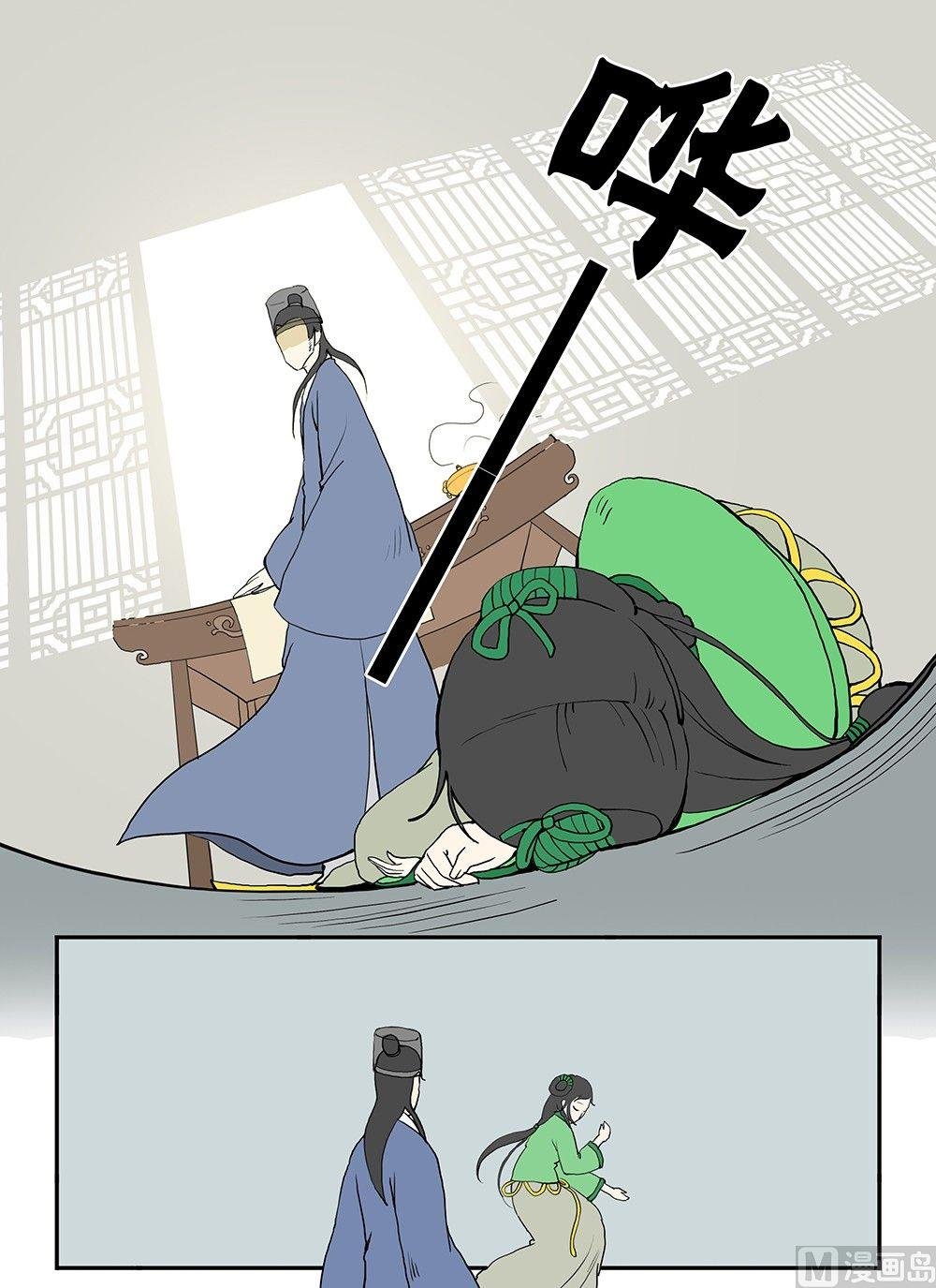 第七话 黑与白之之间
