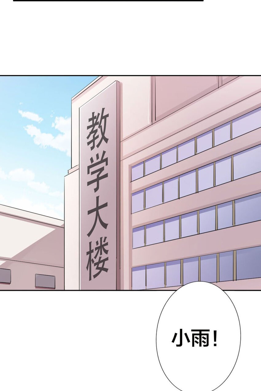 1 第1话