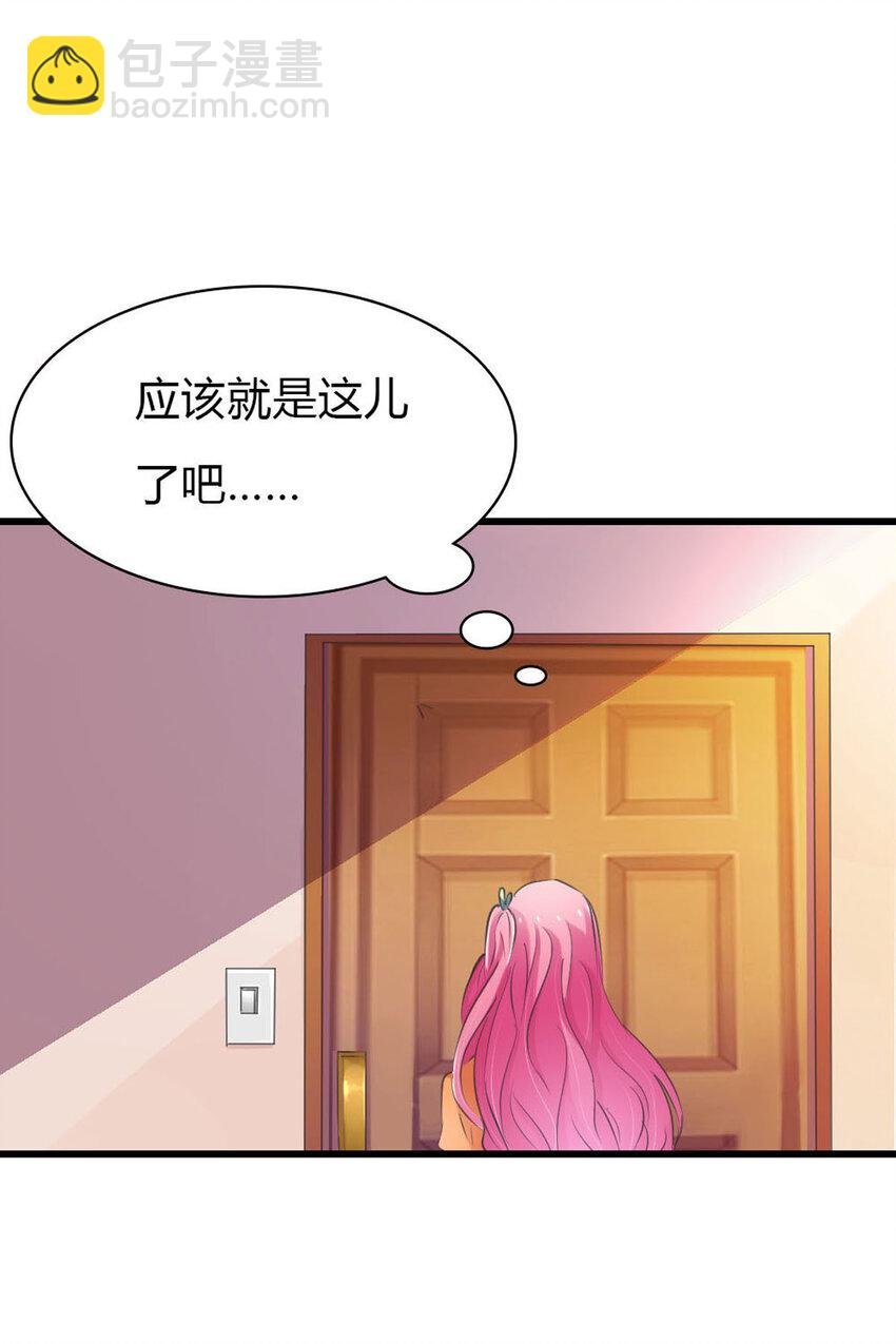 11 第11话