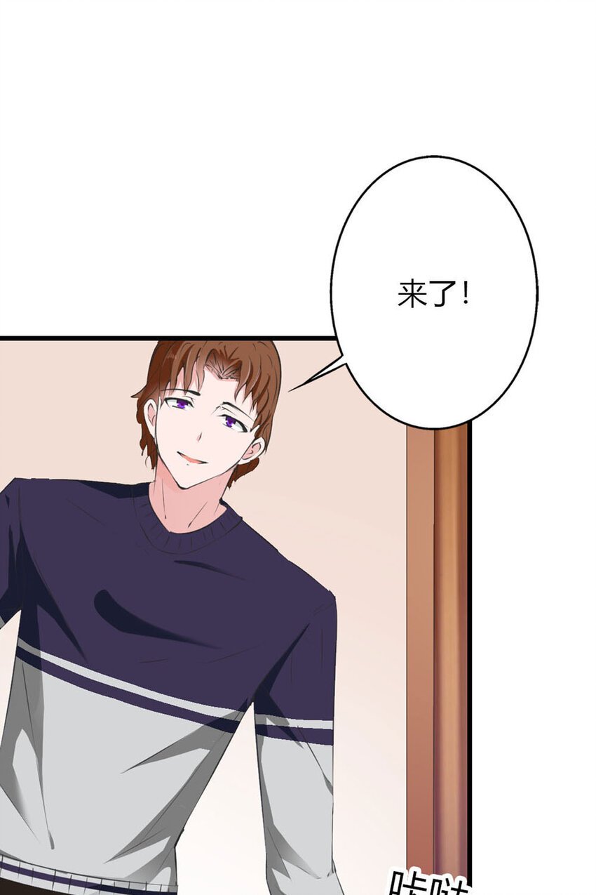 11 第11话