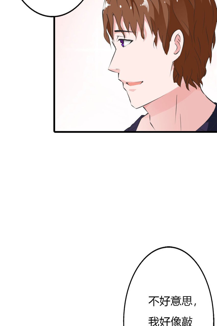 11 第11话